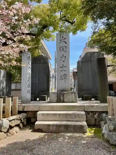 富岡八幡宮のその他建物