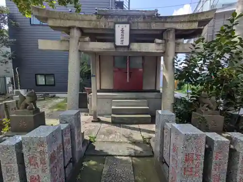 正木稲荷神社(東京都)