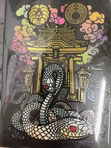 小網神社の{uncategorized: "未分類", other: "その他", undefined: "問題あり", building: "その他建物", grave: "お墓", sacred_gate: "鳥居", guardian: "狛犬", statue: "像", buddha: "仏像", history: "歴史", nature: "自然", garden: "庭園", animal: "動物", pagoda: "塔", temizu: "手水舎", mountain_gate: "山門・神門", sanctuary: "本殿・本堂", subordinate: "末社・摂社", art: "芸術", scenery: "景色", jizo: "地蔵", ema: "絵馬", goshuin: "御朱印", omikuji: "おみくじ", items: "授与品その他", amulet: "お守り", goshuincho: "御朱印帳", eats: "食事", festival: "お祭り", votive_dance: "神楽", shichigosan: "七五三参", wedding: "結婚式", experience: "体験その他", initially: "初詣", around: "周辺", anti_infection: "感染症対策"}