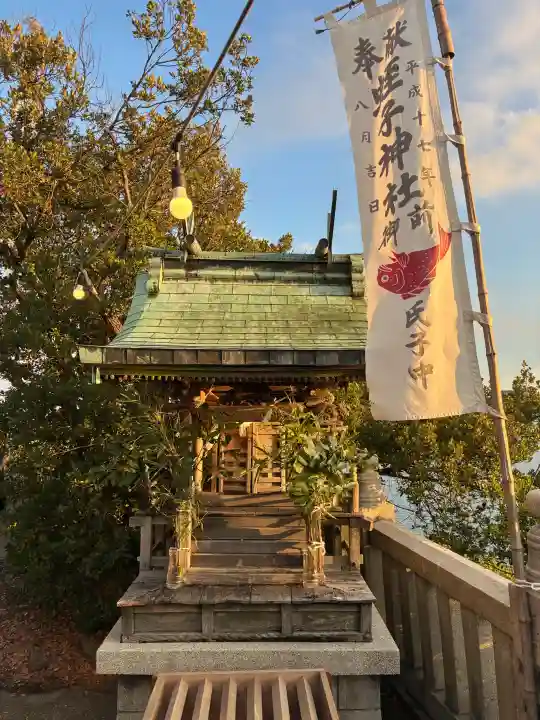 津嶋神社(香川県)