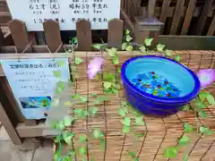 阿邪訶根神社(福島県)