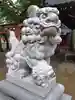 薬師神社(福井県)