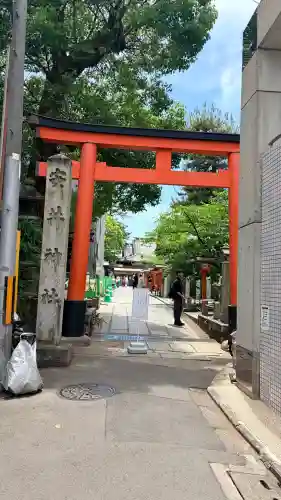安井金比羅宮(京都府)