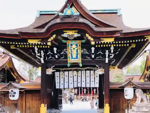 北野天満宮の山門