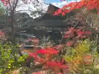 善水寺(滋賀県)