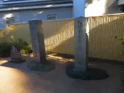 松陰神社のその他建物