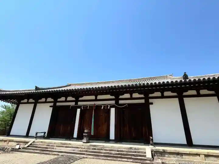 新薬師寺(奈良県)