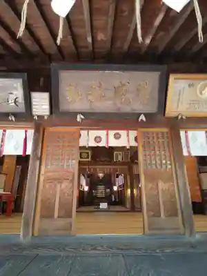 蠶養國神社の本殿・本堂
