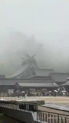 出雲大社の本殿・本堂