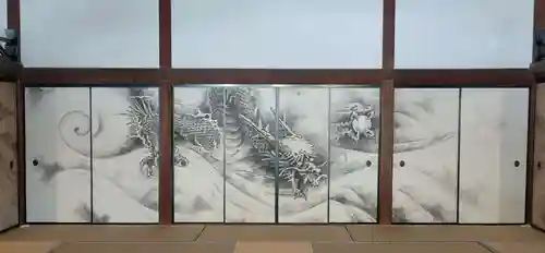 龍安寺(京都府)