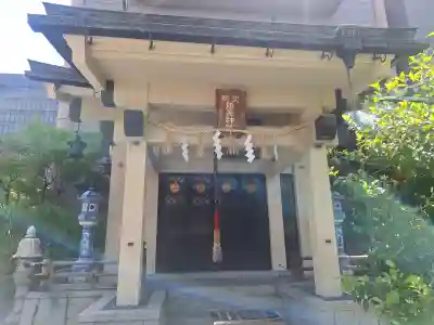 坐摩神社の{uncategorized: "未分類", other: "その他", undefined: "問題あり", building: "その他建物", grave: "お墓", sacred_gate: "鳥居", guardian: "狛犬", statue: "像", buddha: "仏像", history: "歴史", nature: "自然", garden: "庭園", animal: "動物", pagoda: "塔", temizu: "手水舎", mountain_gate: "山門・神門", sanctuary: "本殿・本堂", subordinate: "末社・摂社", art: "芸術", scenery: "景色", jizo: "地蔵", ema: "絵馬", goshuin: "御朱印", omikuji: "おみくじ", items: "授与品その他", amulet: "お守り", goshuincho: "御朱印帳", eats: "食事", festival: "お祭り", votive_dance: "神楽", shichigosan: "七五三参", wedding: "結婚式", experience: "体験その他", initially: "初詣", around: "周辺", anti_infection: "感染症対策"}