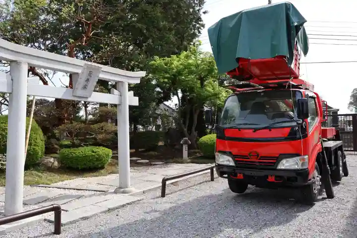 安住神社(栃木県)