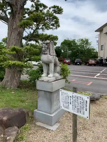 比佐豆知神社の狛犬