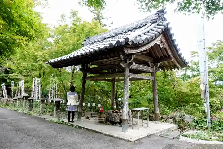 金生山 明星輪寺の手水舎