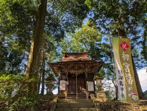 隠津島神社(福島県)