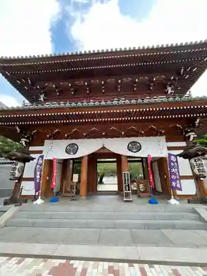 伝通院(東京都)