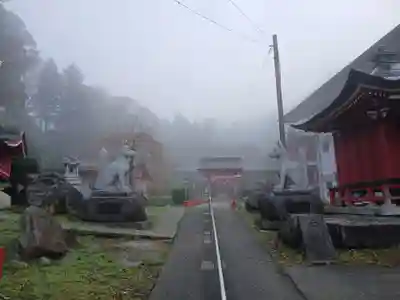 白狐山光星寺(山形県)