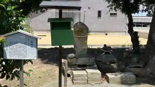 興除神社の末社・摂社
