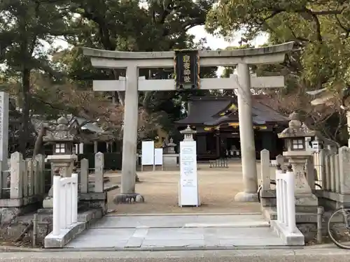 富松神社の鳥居