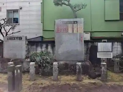 野見宿禰神社(東京都)