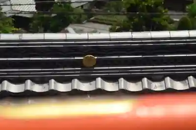 門戸厄神東光寺のその他建物