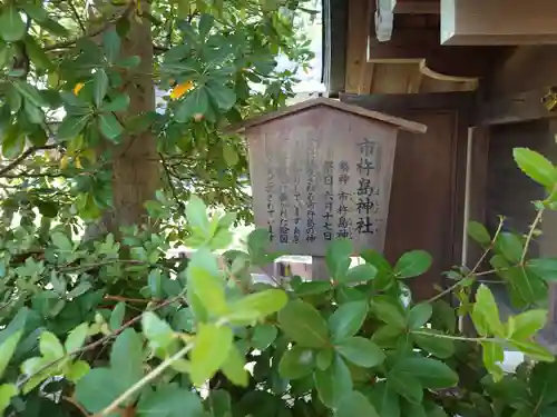 西宮神社(兵庫県)