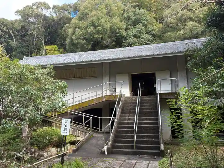 観心寺(大阪府)