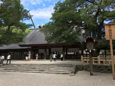 熱田神宮の本殿・本堂