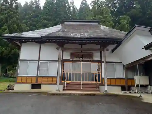 円満寺(秋田県)