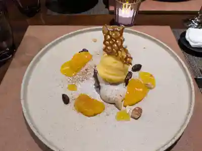 花園神社の周辺