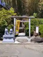 差出磯大嶽山神社 仕事と健康と厄よけの神さま(山梨県)