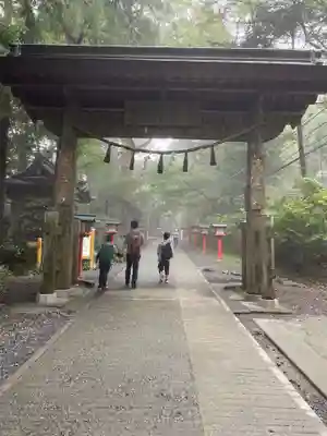 高尾山薬王院の山門・神門