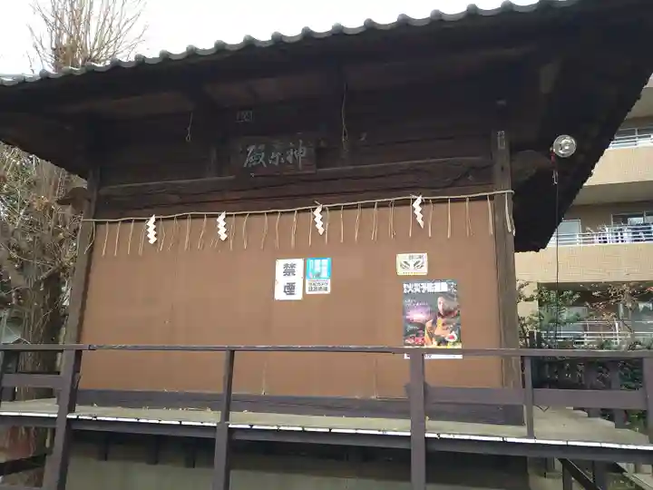 須賀神社(東京都)