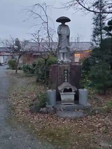 長慶寺(埼玉県)