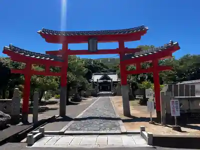 天皇寺(香川県)