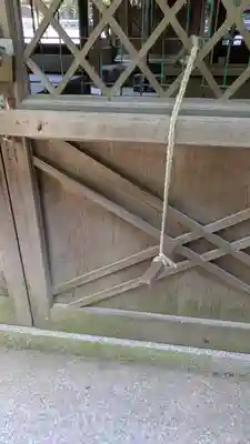 粟神社(京都府)