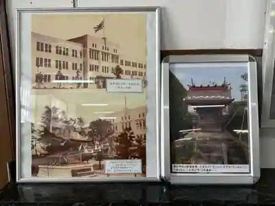 通校神社(神奈川県)