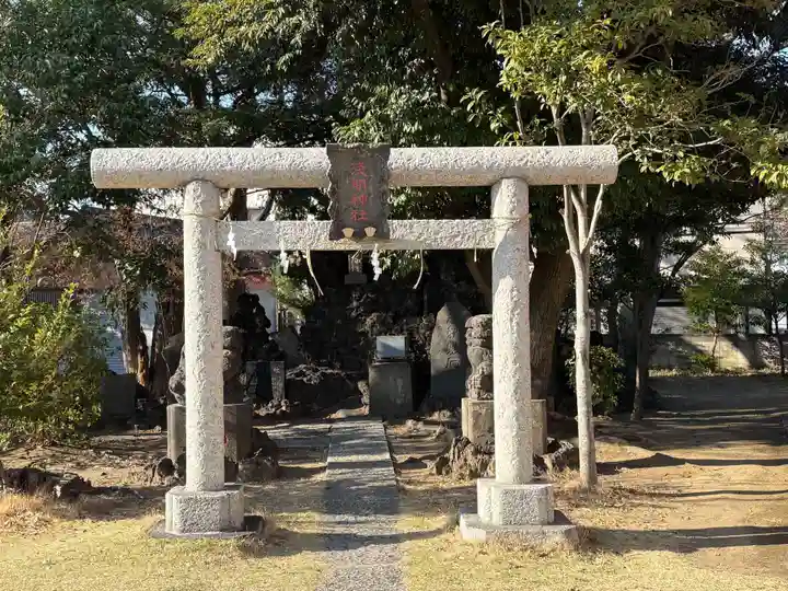 当代島稲荷神社(千葉県)