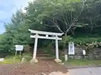 日光二荒山神社奥宮(栃木県)