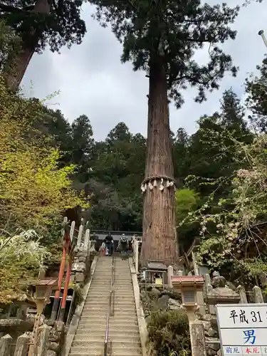 由岐神社のその他建物