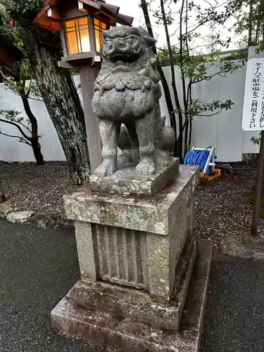 猿田彦神社(三重県)