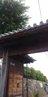 くろ谷 金戒光明寺の山門・神門