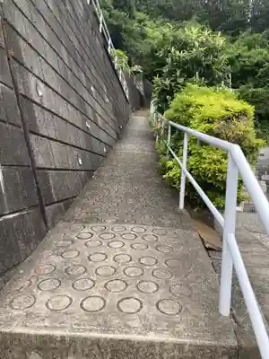 正法院(神奈川県)