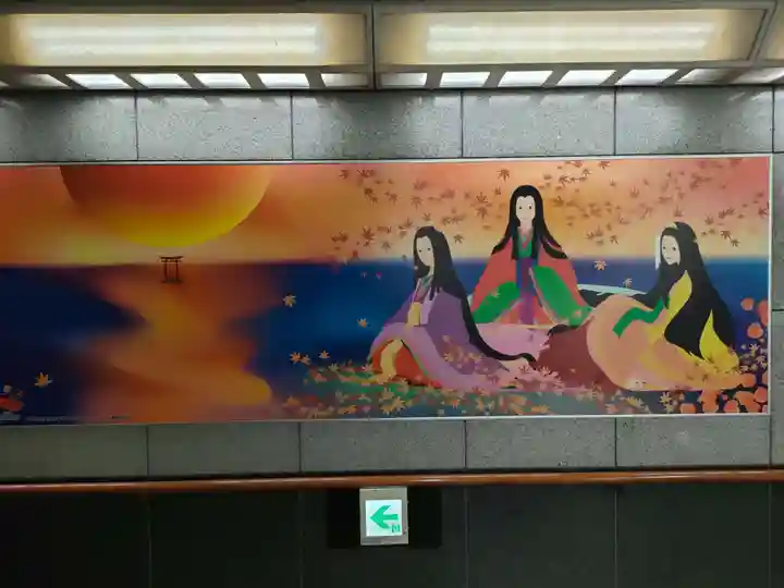 厳島神社(広島県)