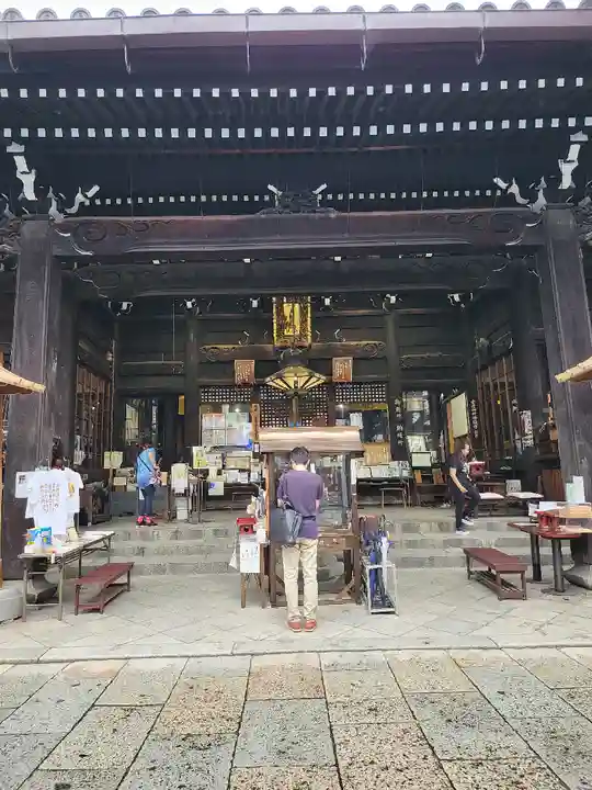 平等寺(因幡堂)(京都府)
