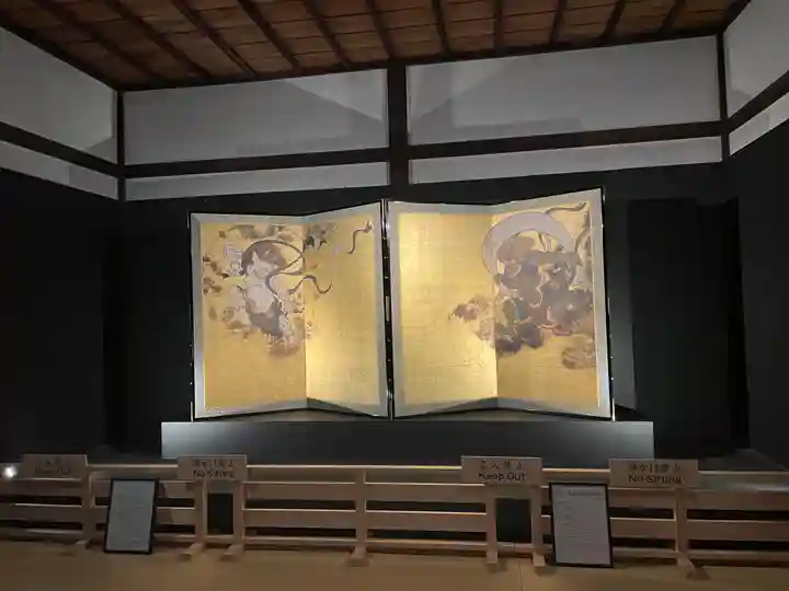 建仁寺(建仁禅寺)の芸術