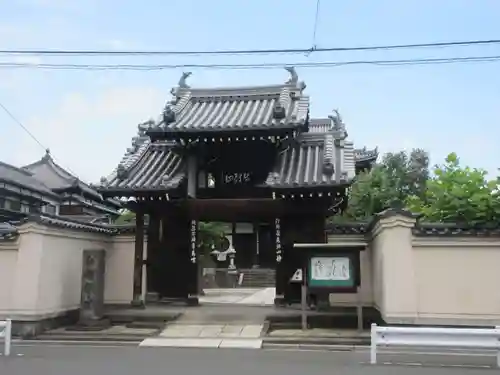 弘福寺(東京都)