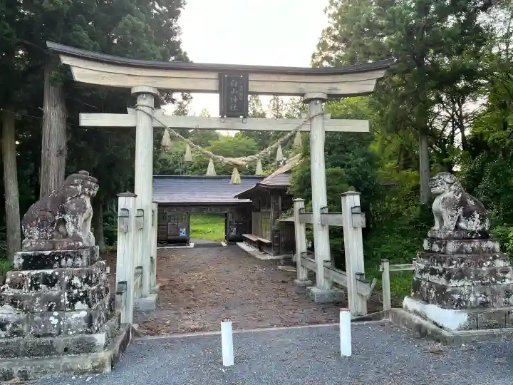 白山神社(宮城県)