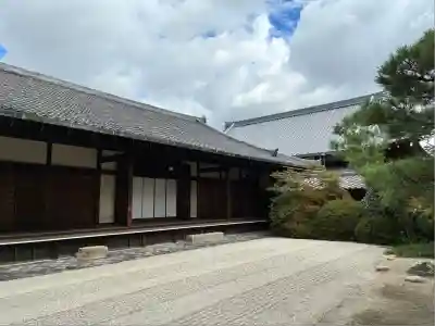 南宗寺(大阪府)