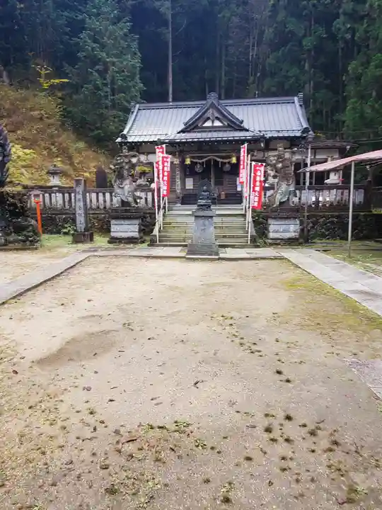 金剛山瑞峯寺(金剛不動尊) (栃木県)